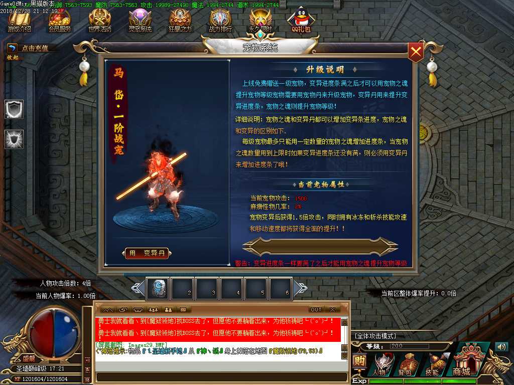 Images30.BMP