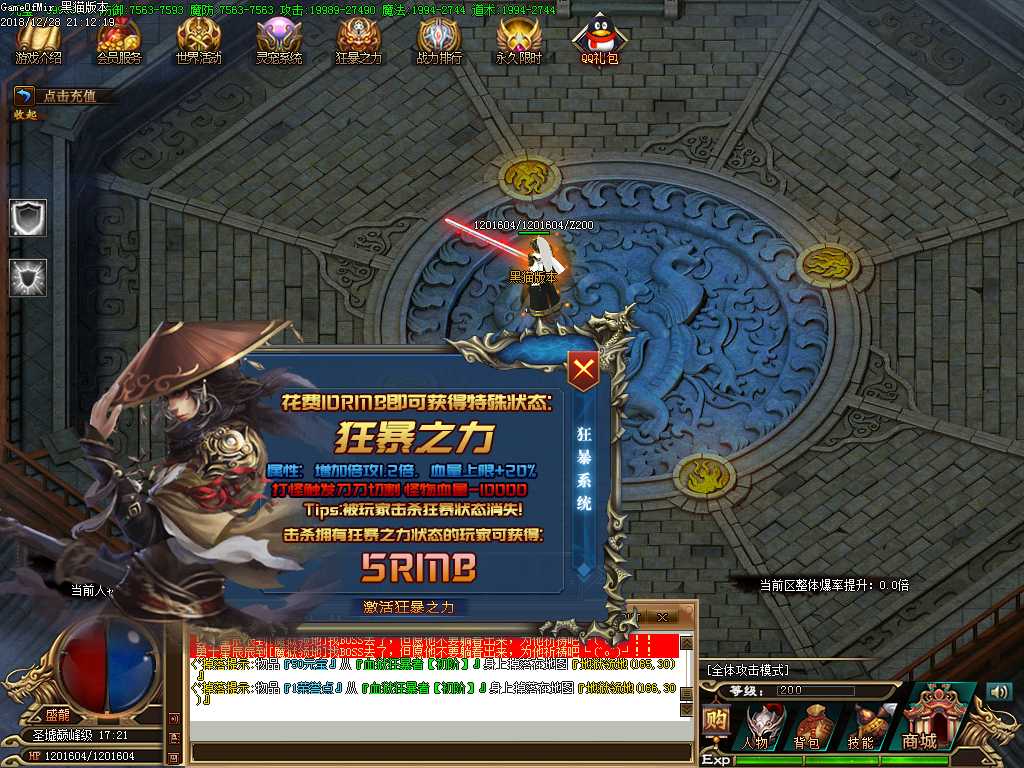 Images31.BMP