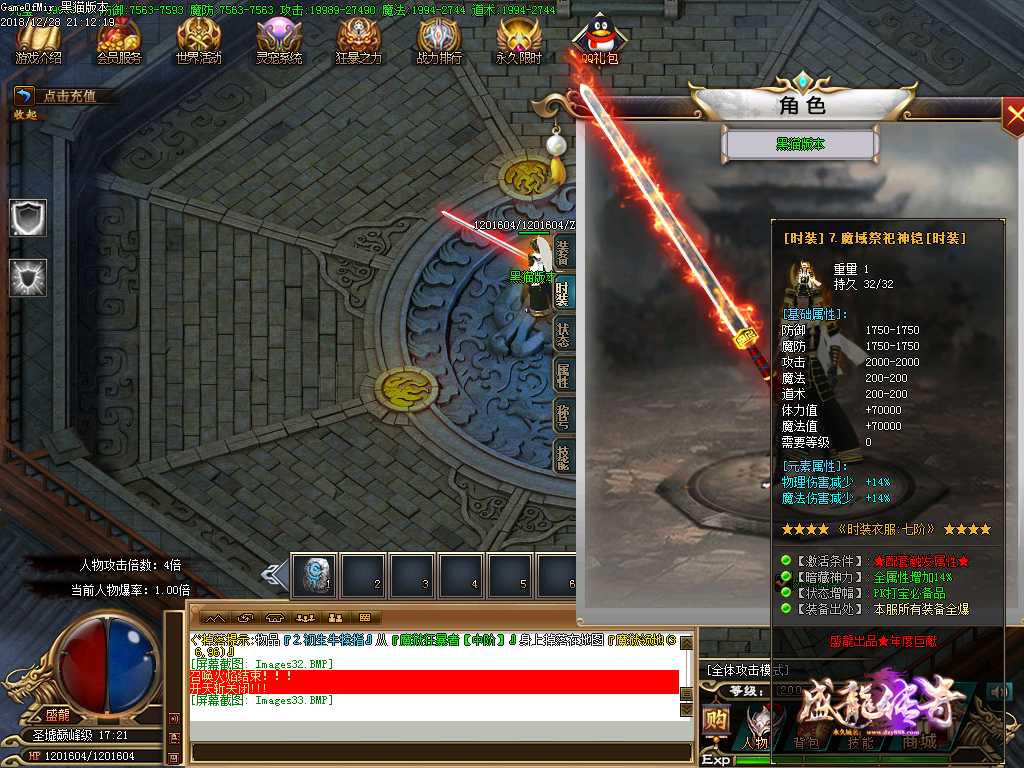 Images34.BMP