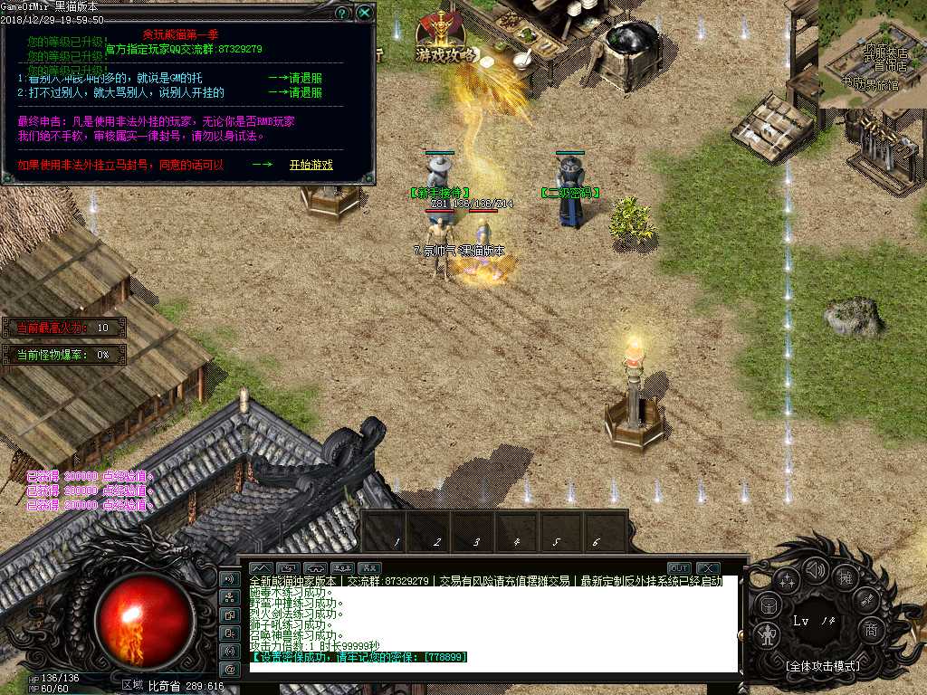 Images02.BMP