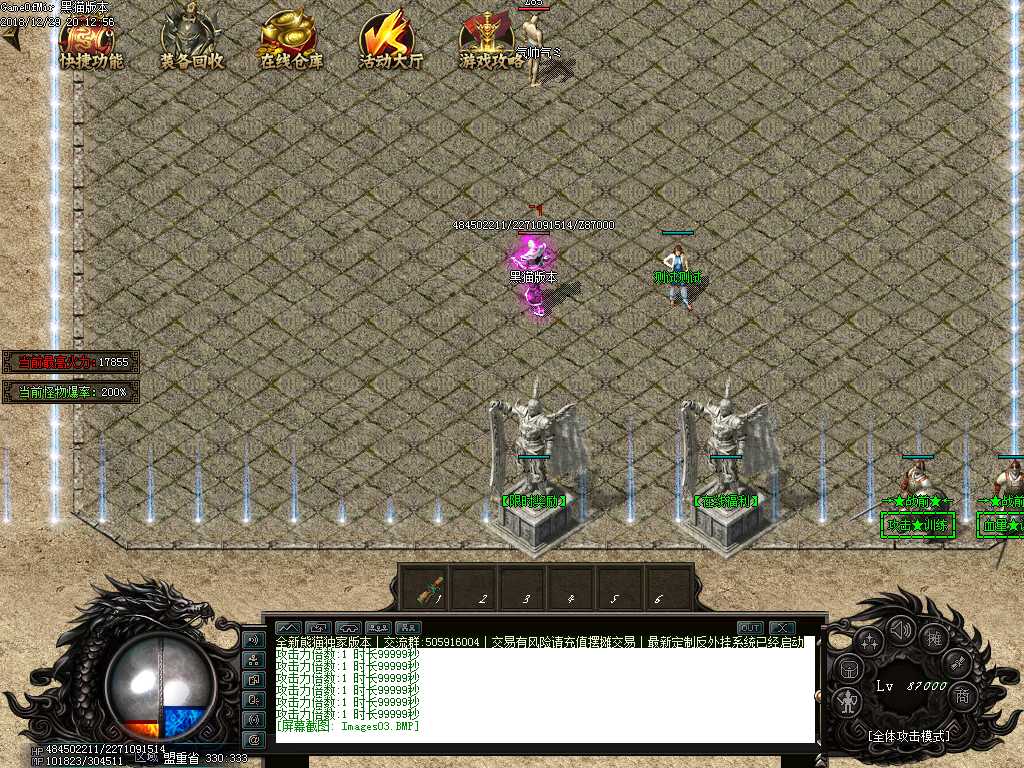 Images04.BMP