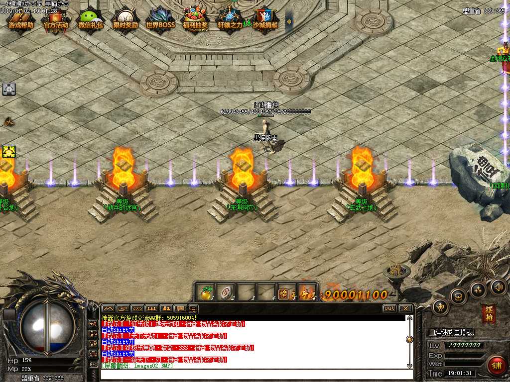 Images03.BMP