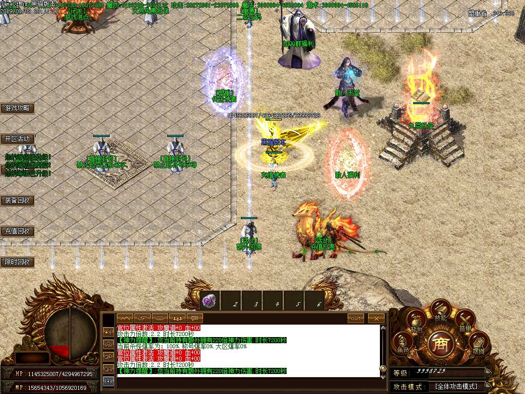 Images04.BMP