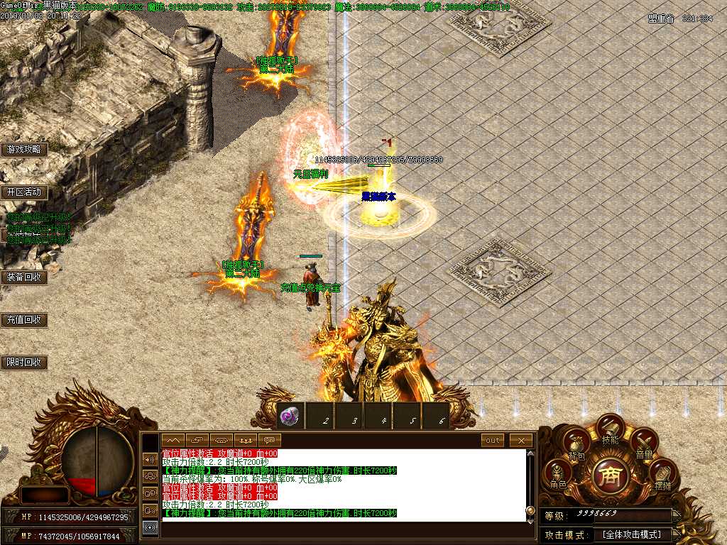 Images06.BMP