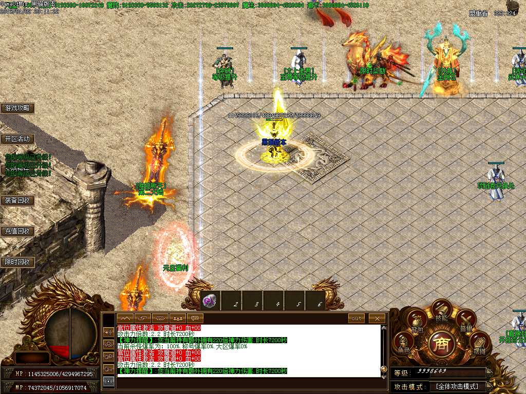 Images07.BMP