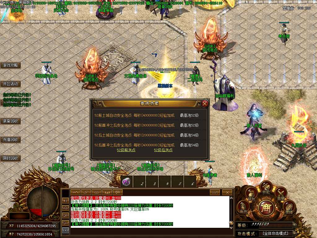 Images10.BMP