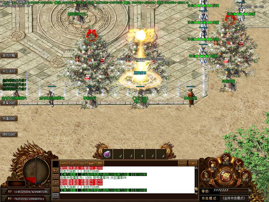 Images12.BMP