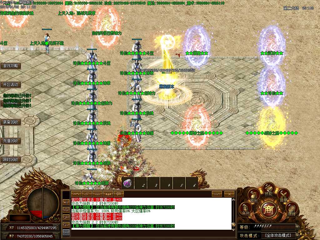Images13.BMP