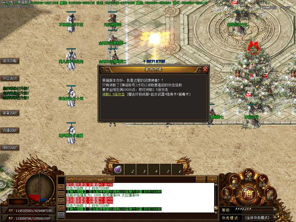 Images17.BMP