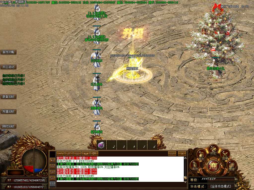 Images20.BMP