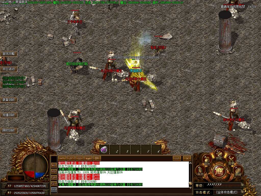 Images21.BMP