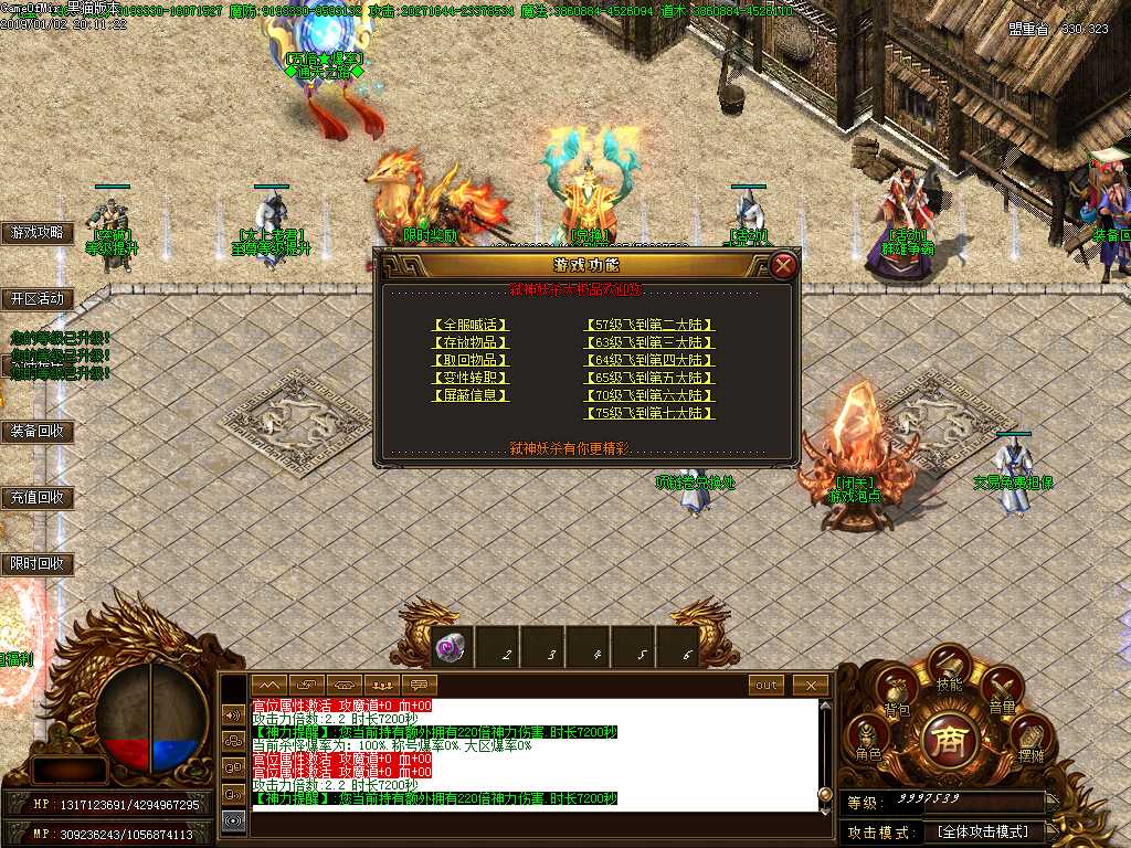 Images22.BMP