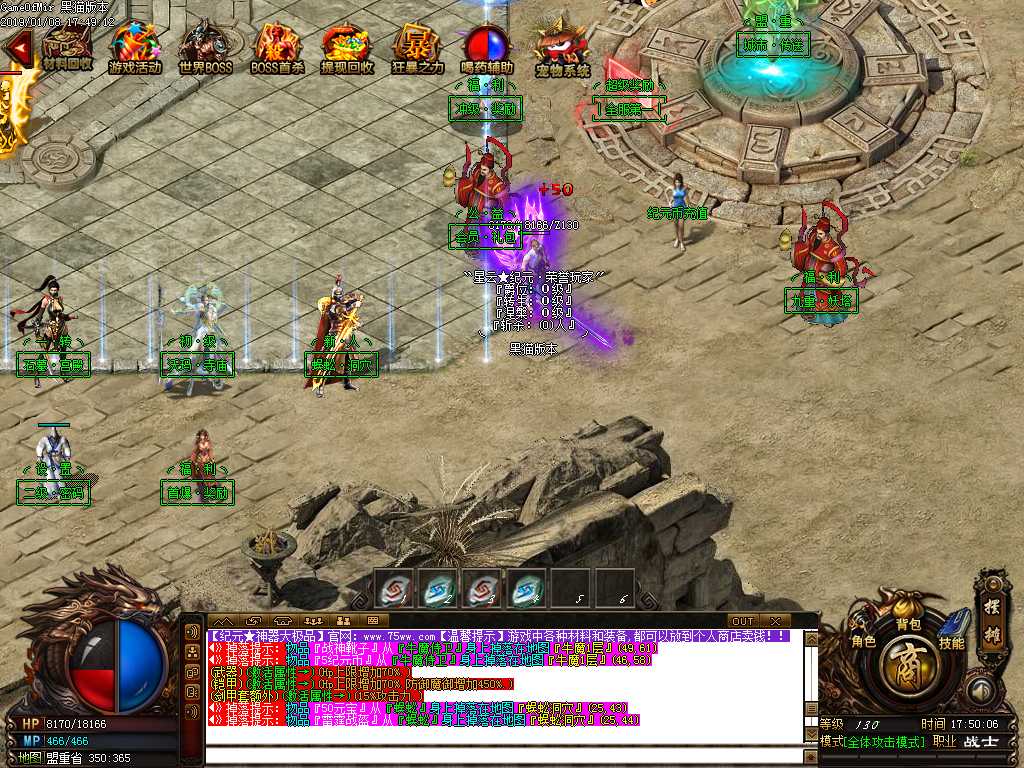 Images02.BMP