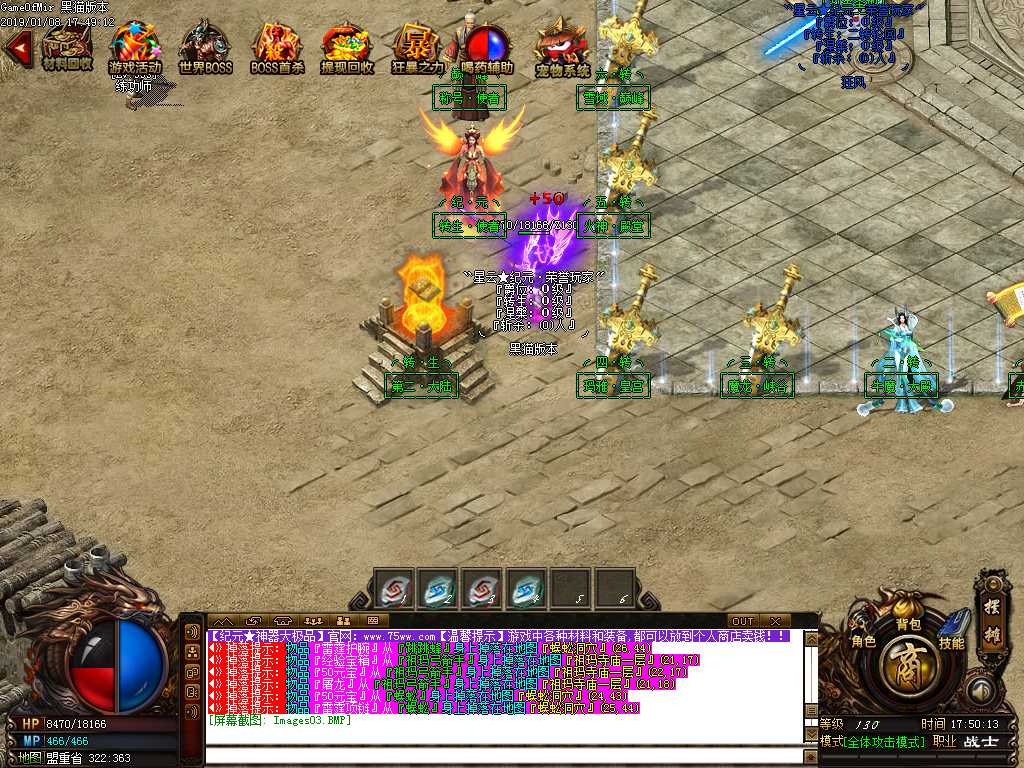 Images04.BMP
