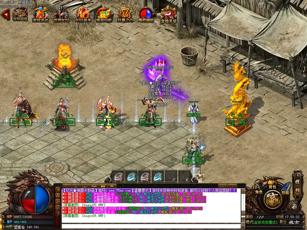 Images07.BMP