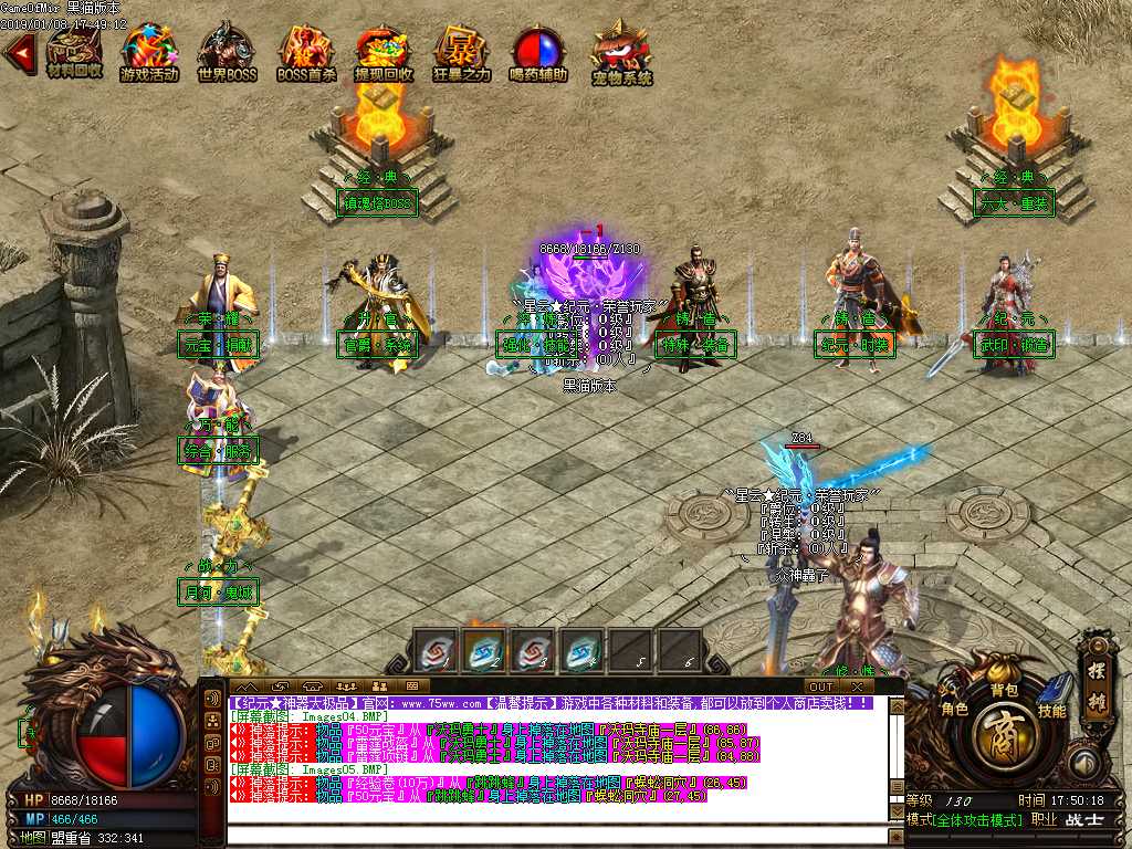 Images06.BMP