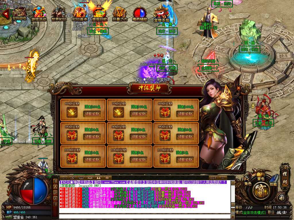 Images10.BMP