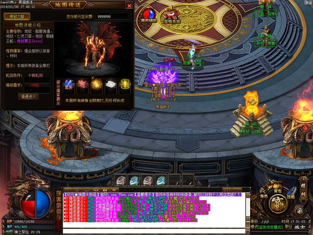 Images12.BMP