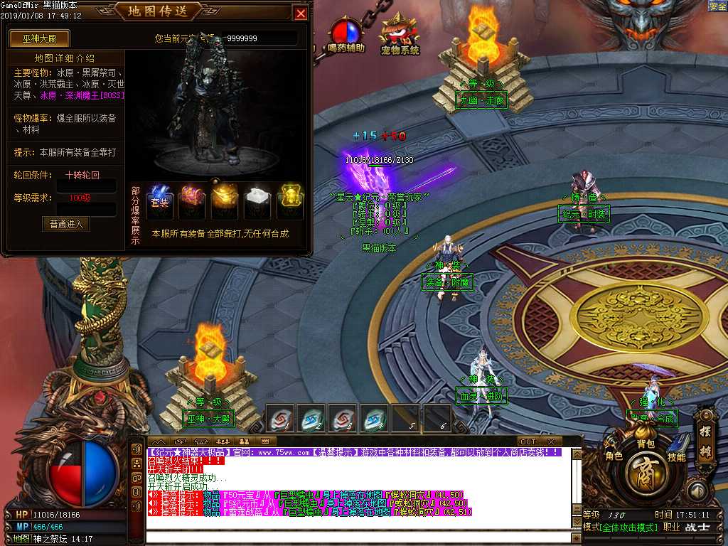 Images13.BMP