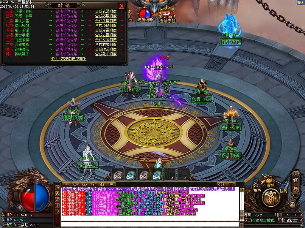 Images15.BMP