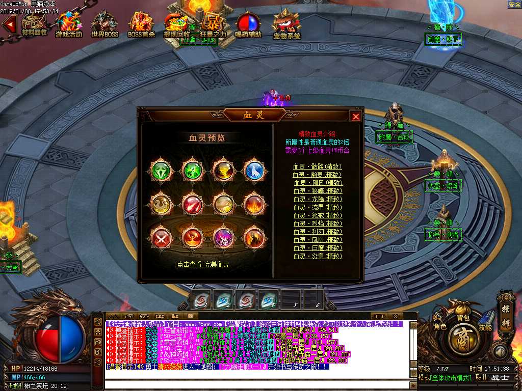 Images17.BMP