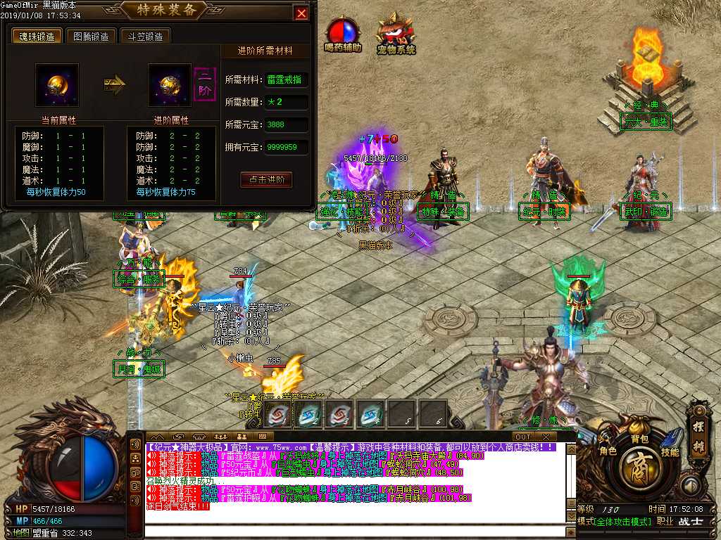 Images21.BMP