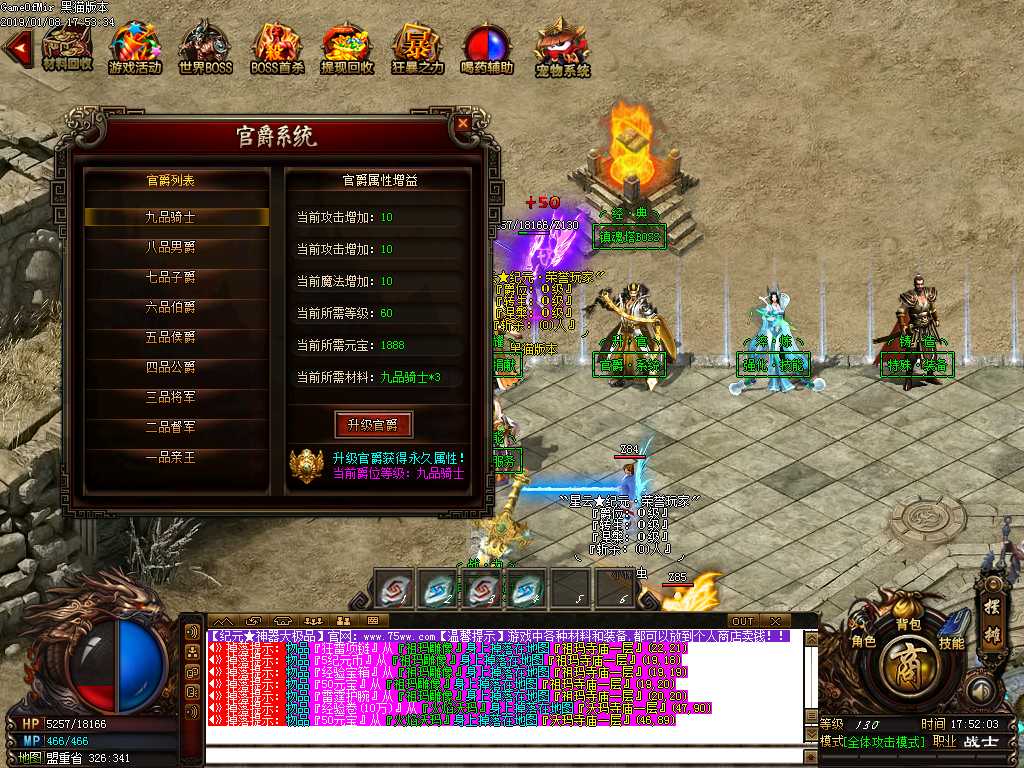 Images20.BMP