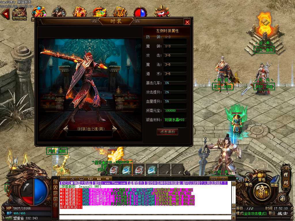 Images22.BMP