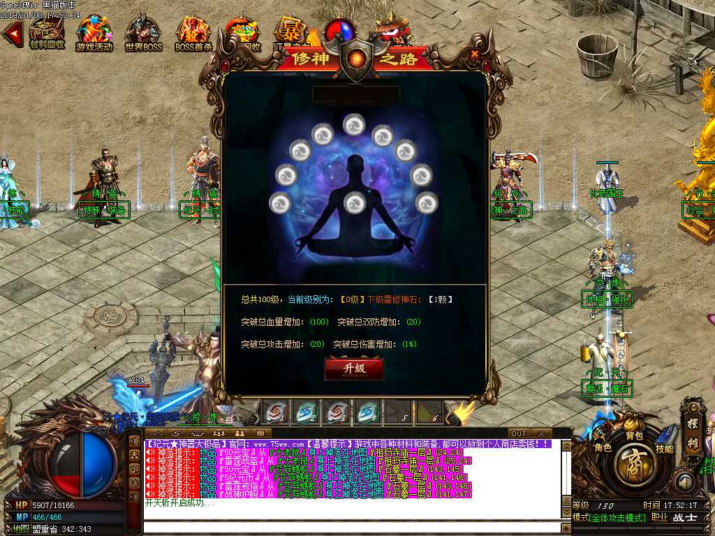 Images24.BMP