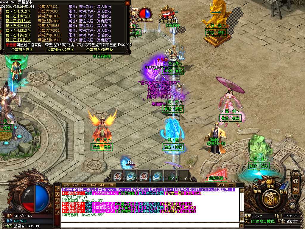 Images26.BMP