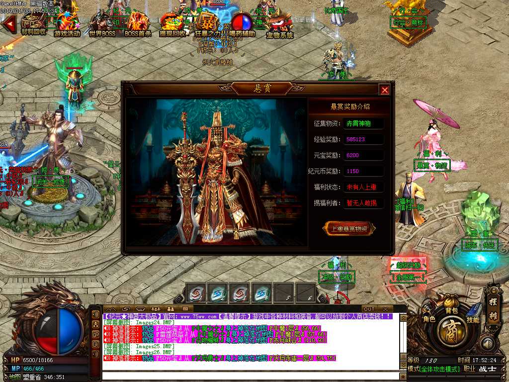 Images27.BMP