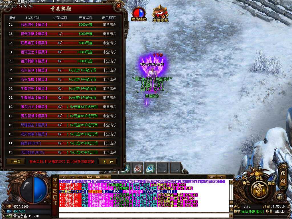 Images29.BMP