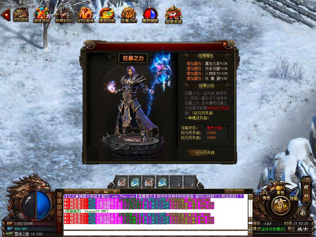 Images30.BMP