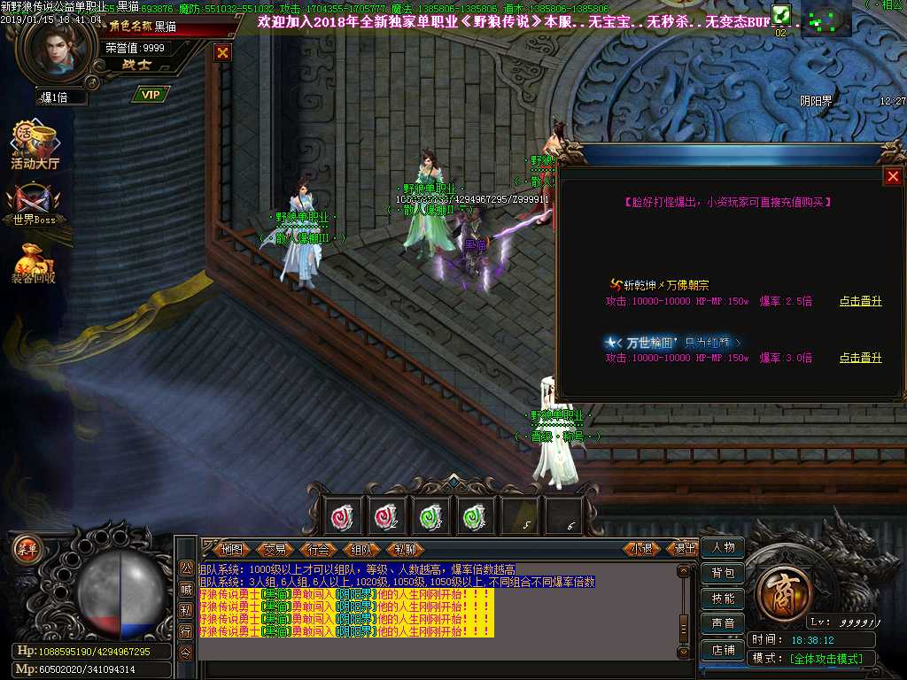 Images15.BMP