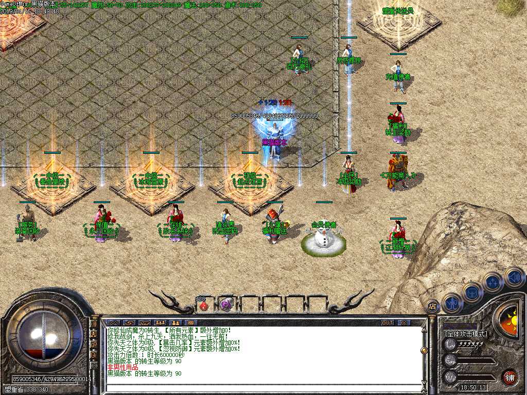 Images04.BMP