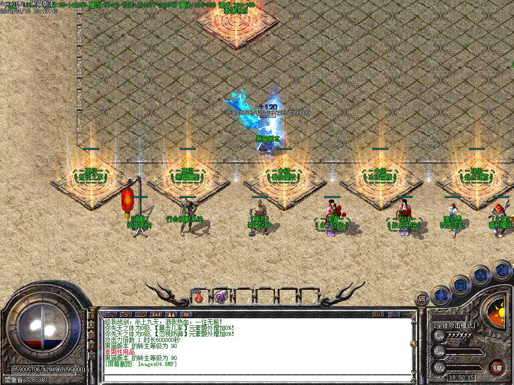 Images05.BMP