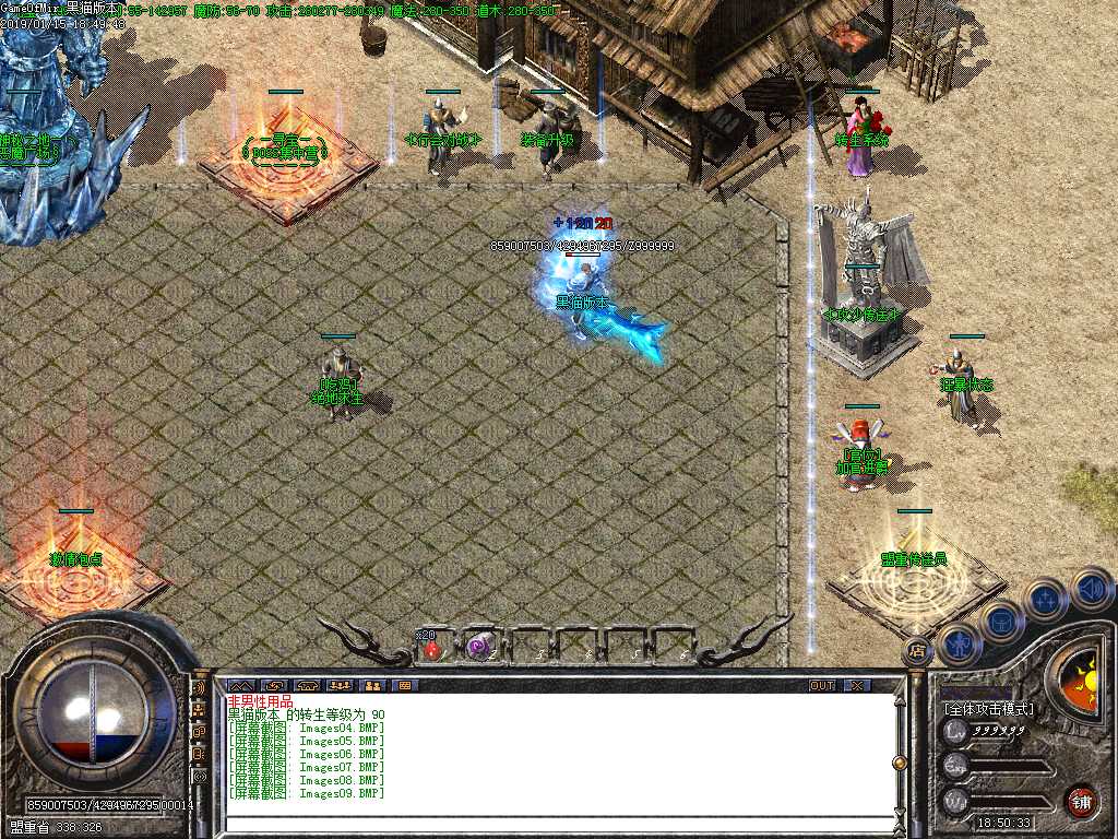 Images10.BMP