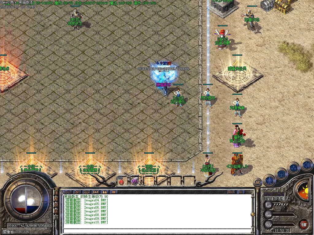 Images11.BMP