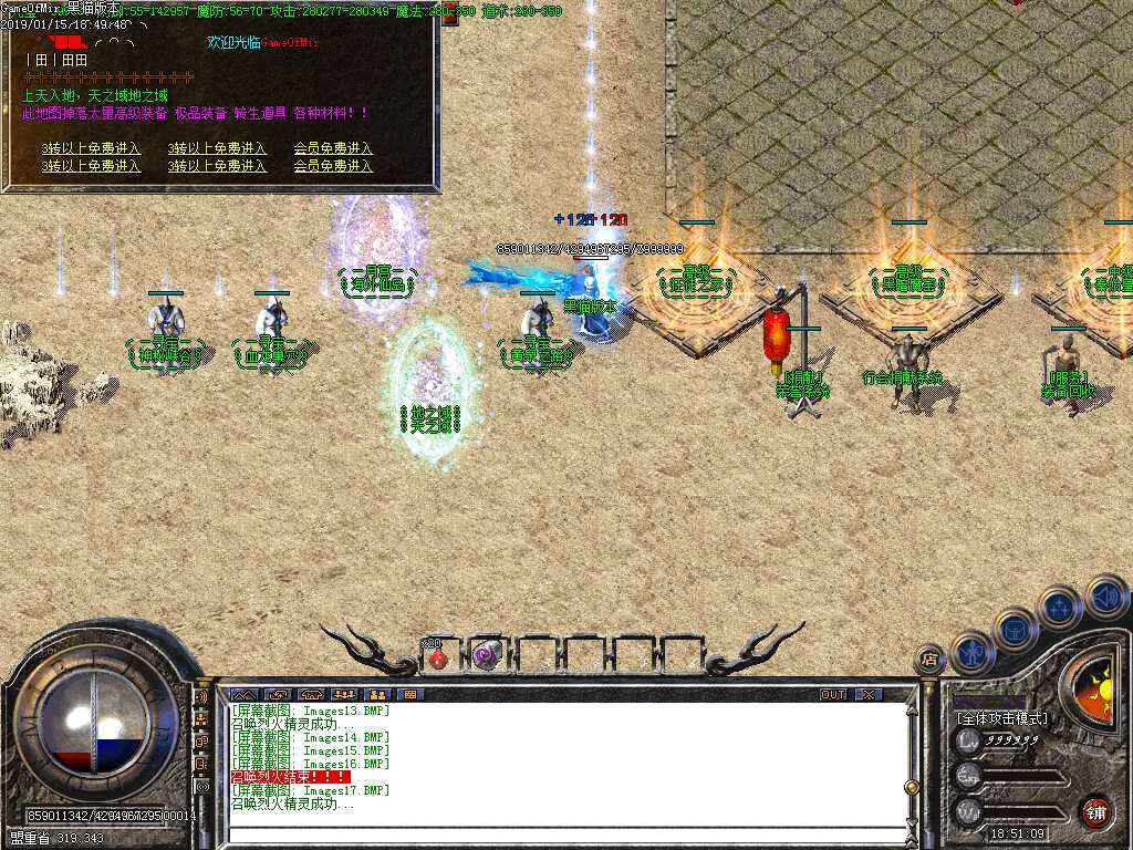 Images18.BMP