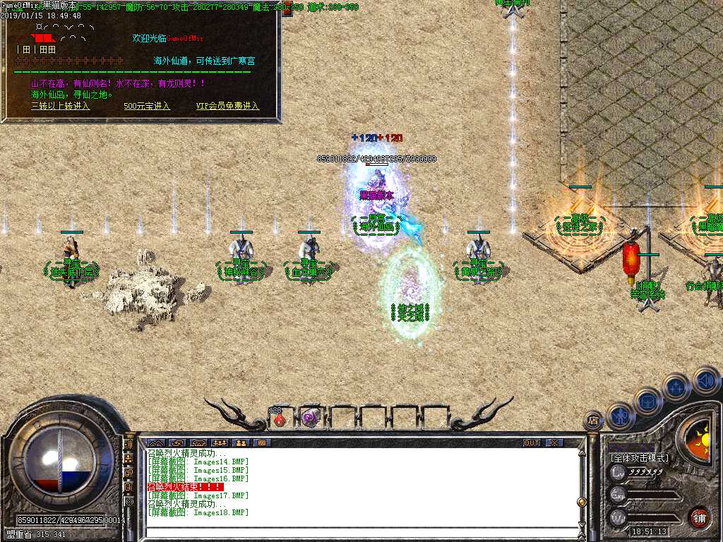 Images19.BMP
