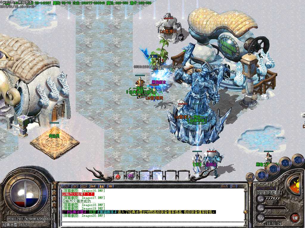 Images21.BMP