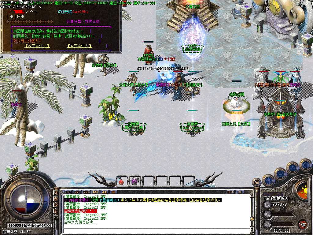 Images24.BMP