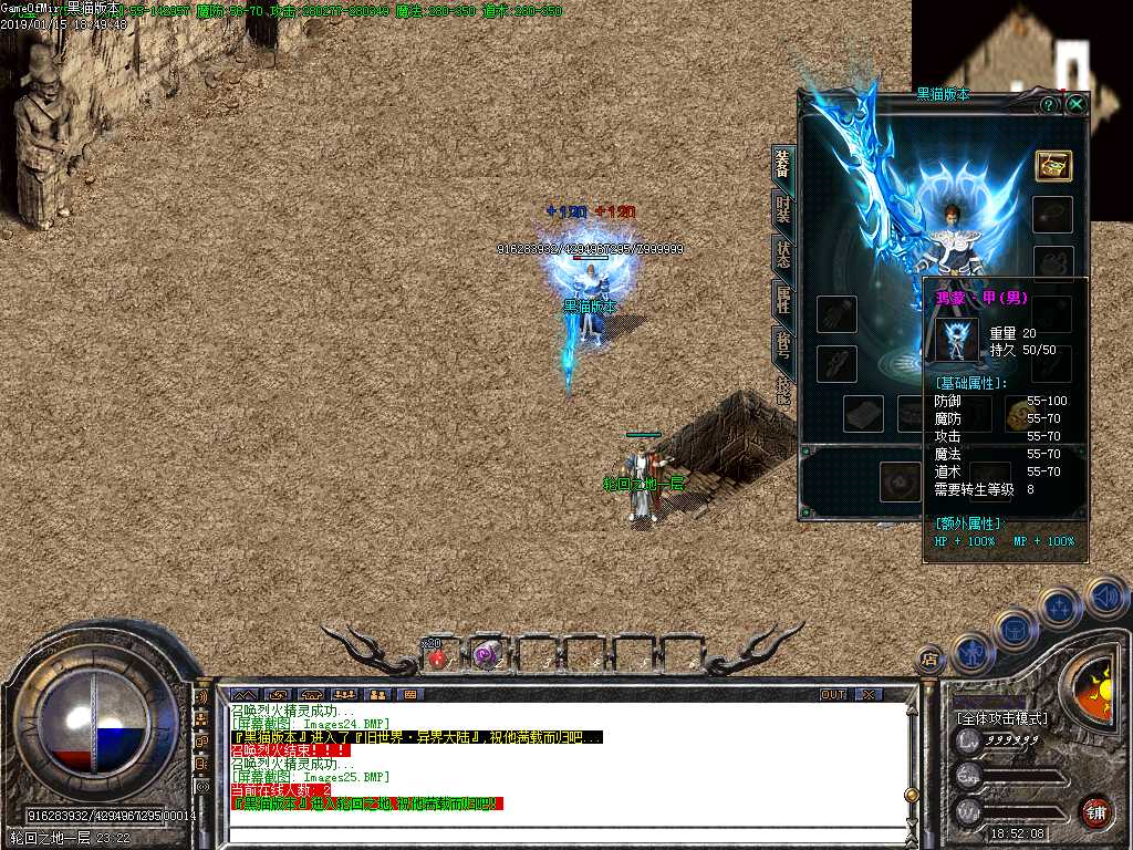 Images26.BMP