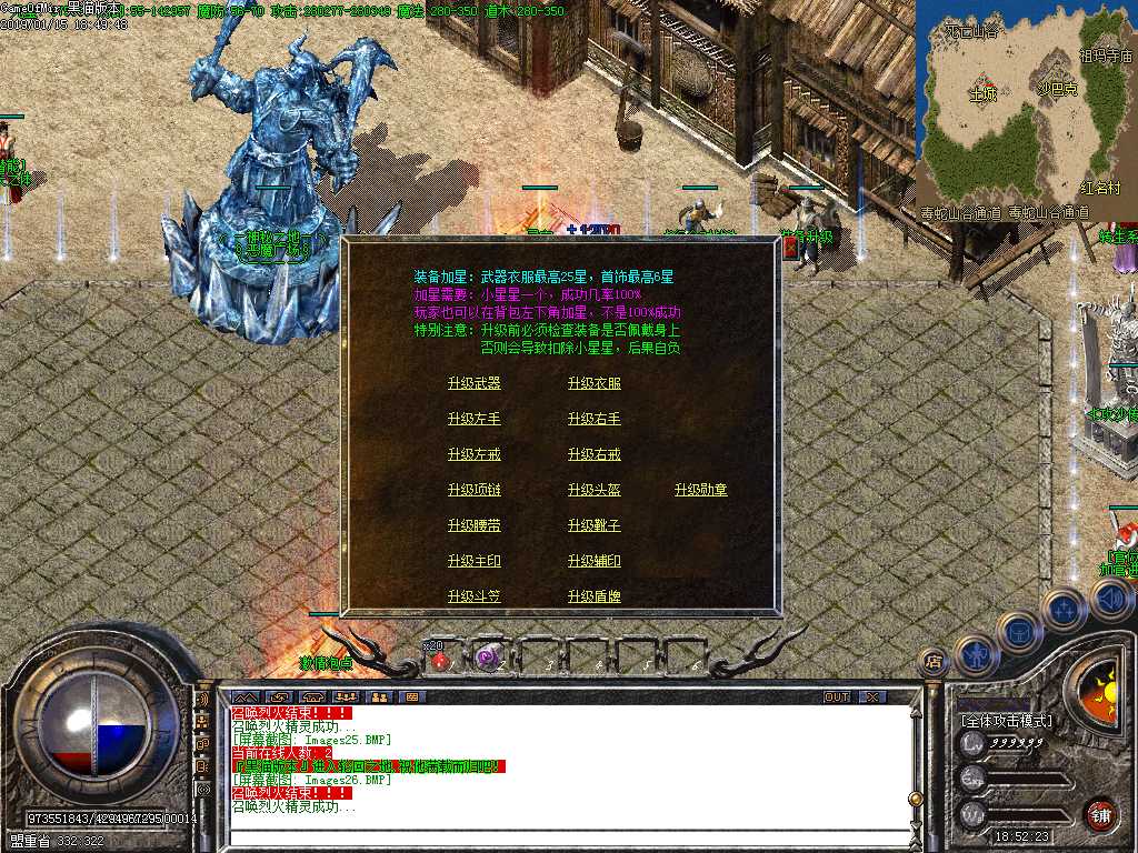 Images27.BMP