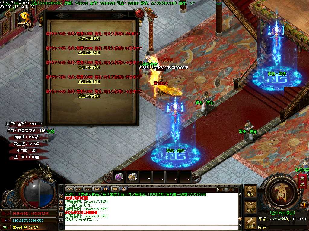 Images20.BMP