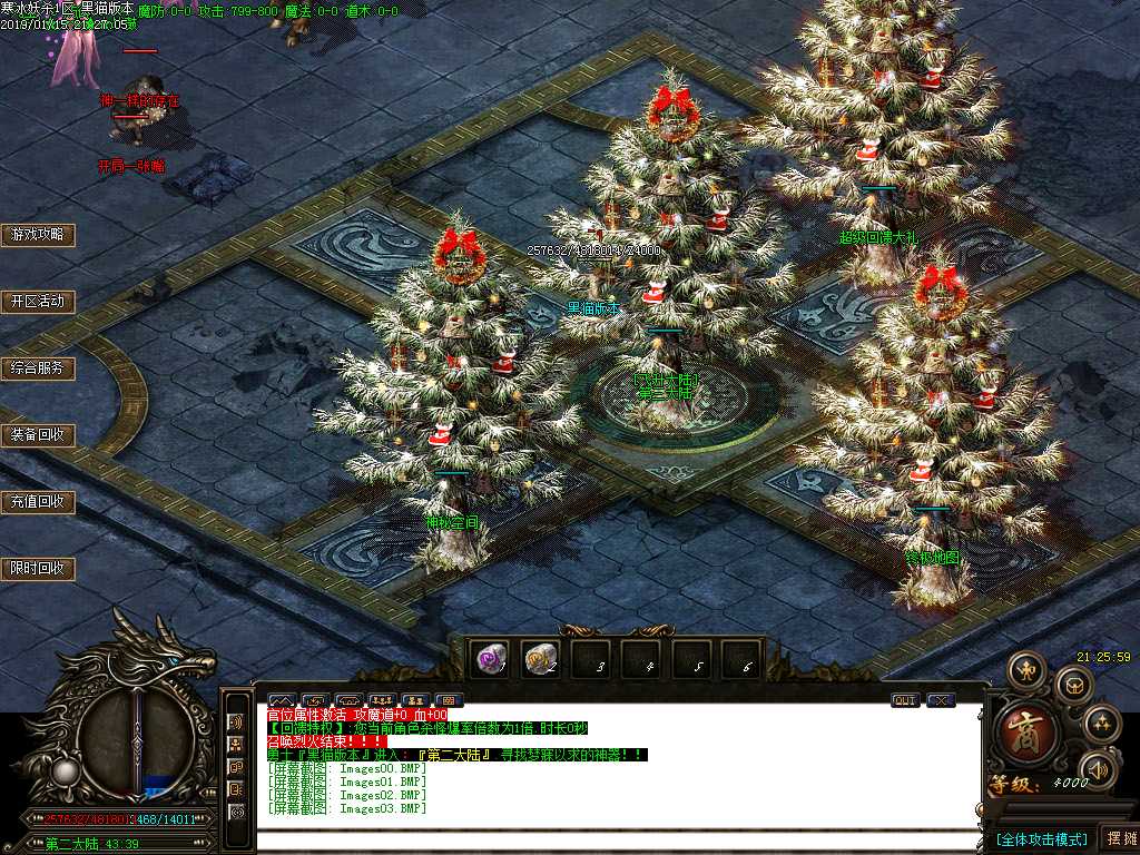 Images04.BMP