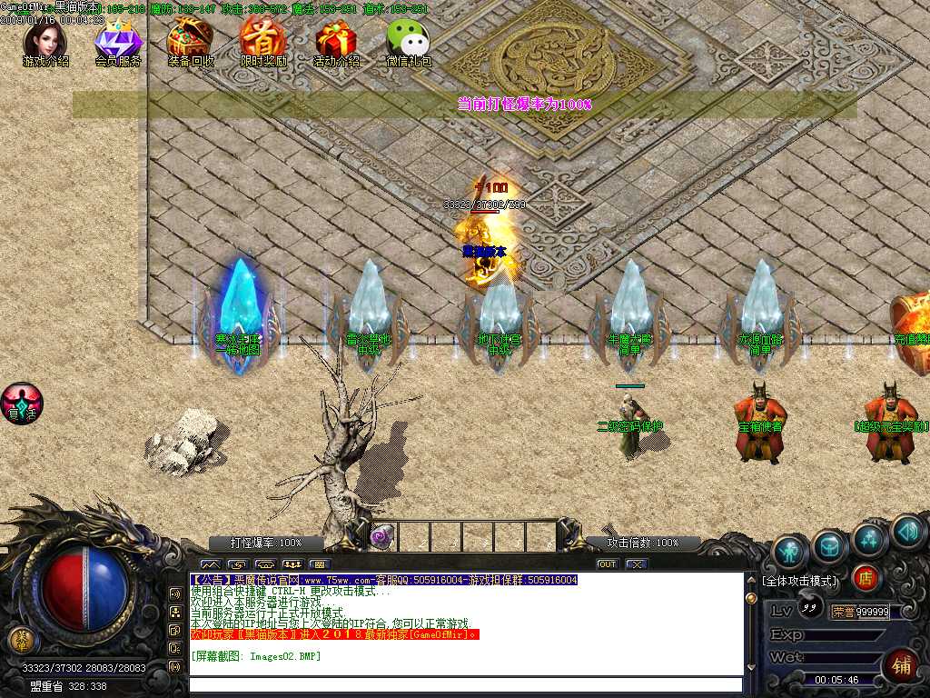 Images03.BMP
