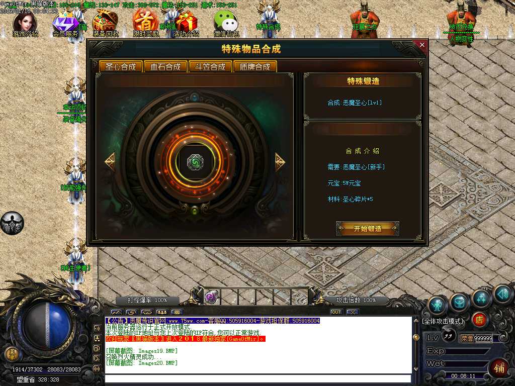 Images21.BMP