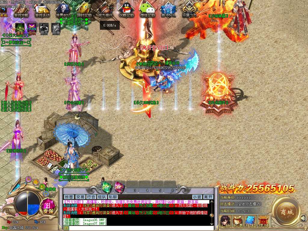 Images08.BMP