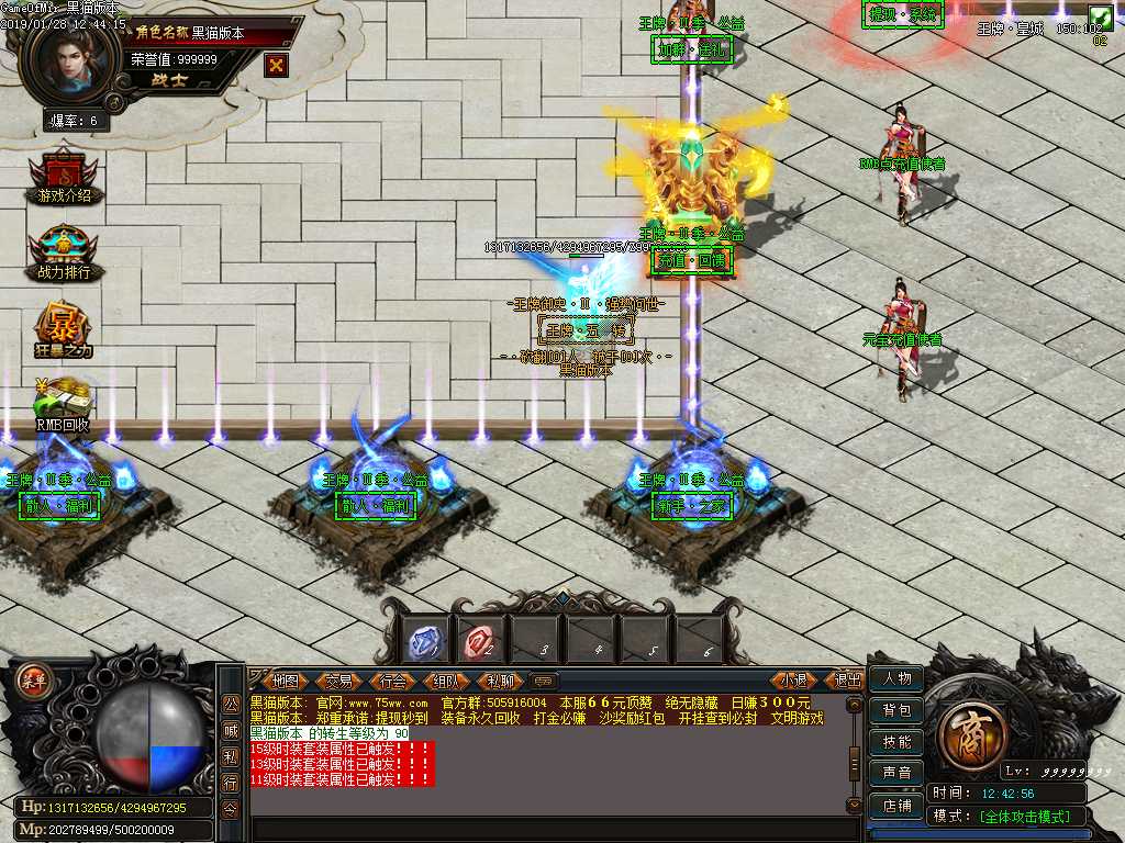 Images02.BMP